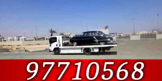 ونش خيران